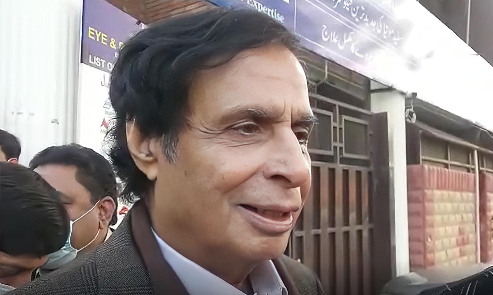 Chaudhry Pervez Elahi