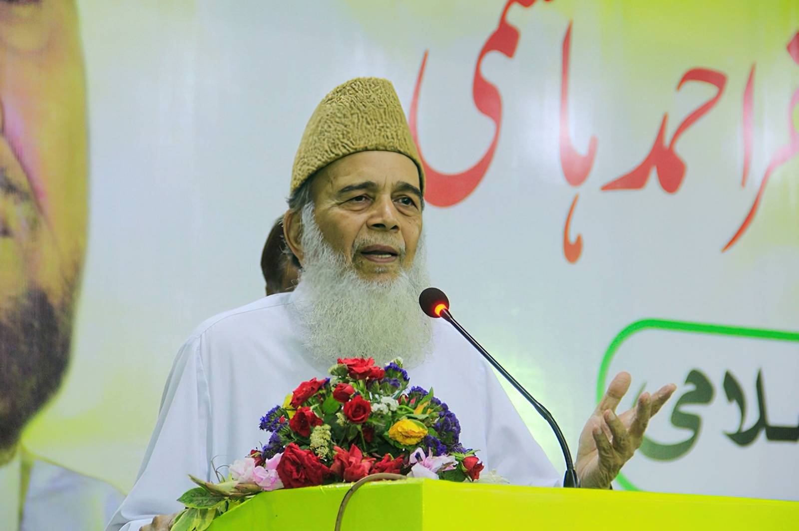 Syed Munawar Hassan