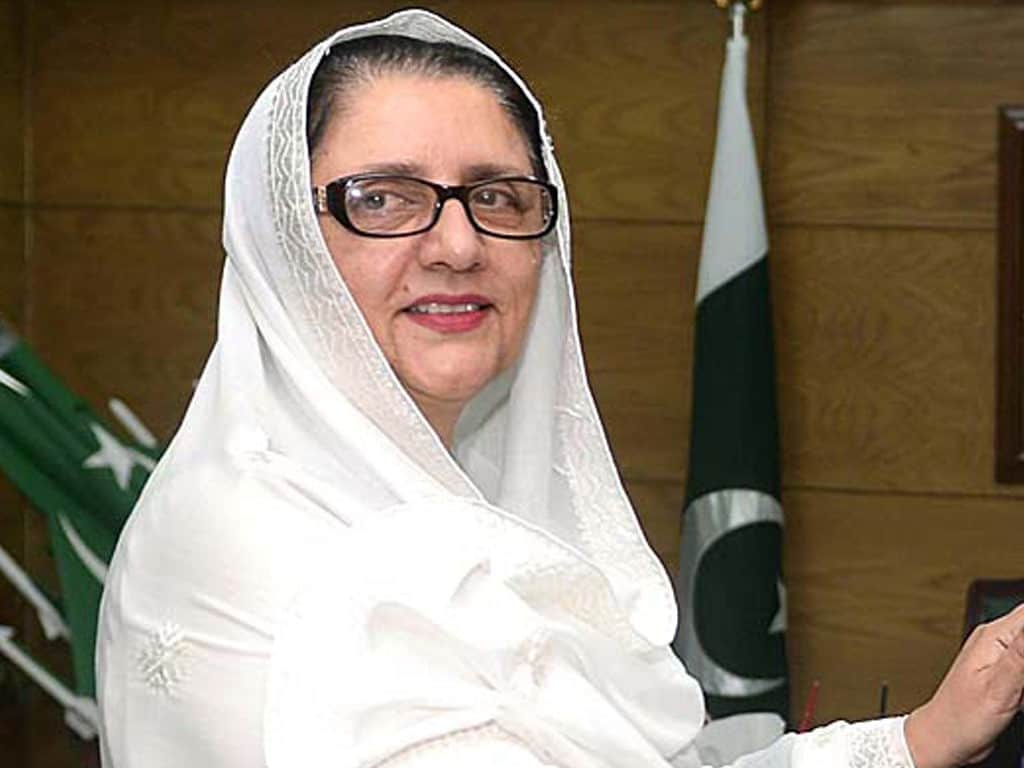 Zubaida Jalal