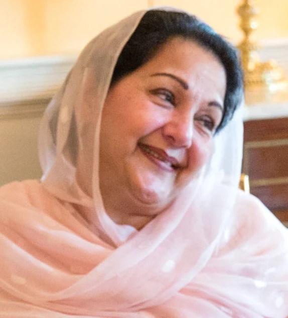 Begum Kalsoom Nawaz