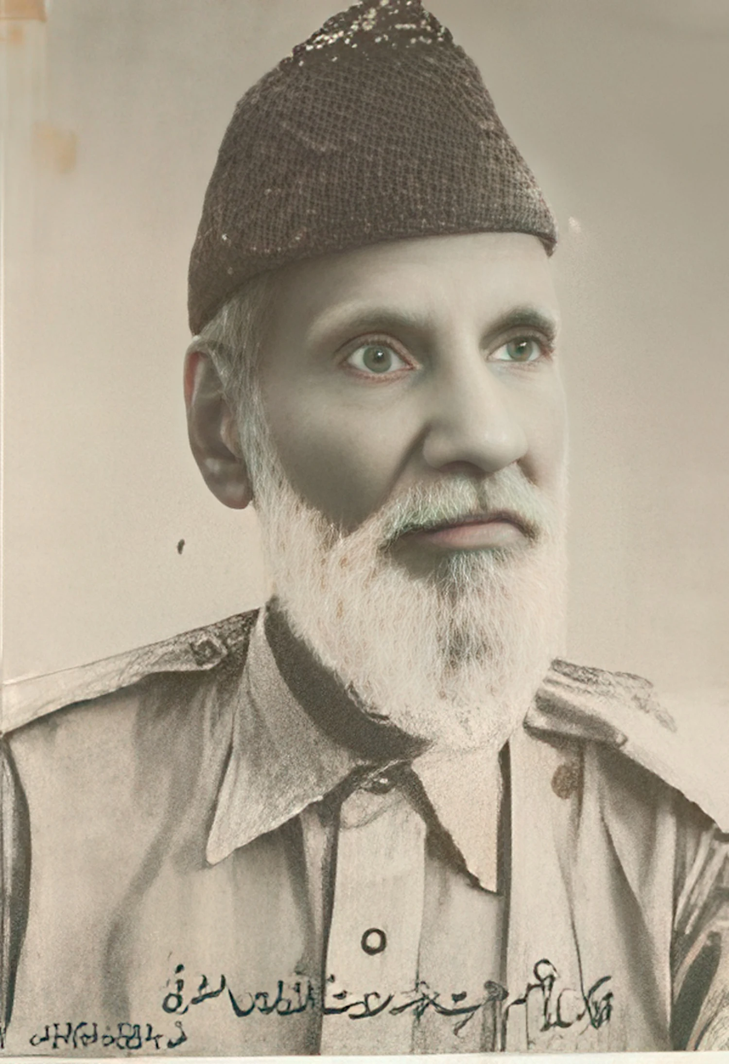 Inayatullah Khan Mashriqi
