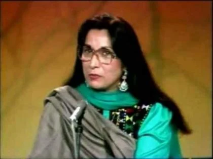Rubeena Qureshi