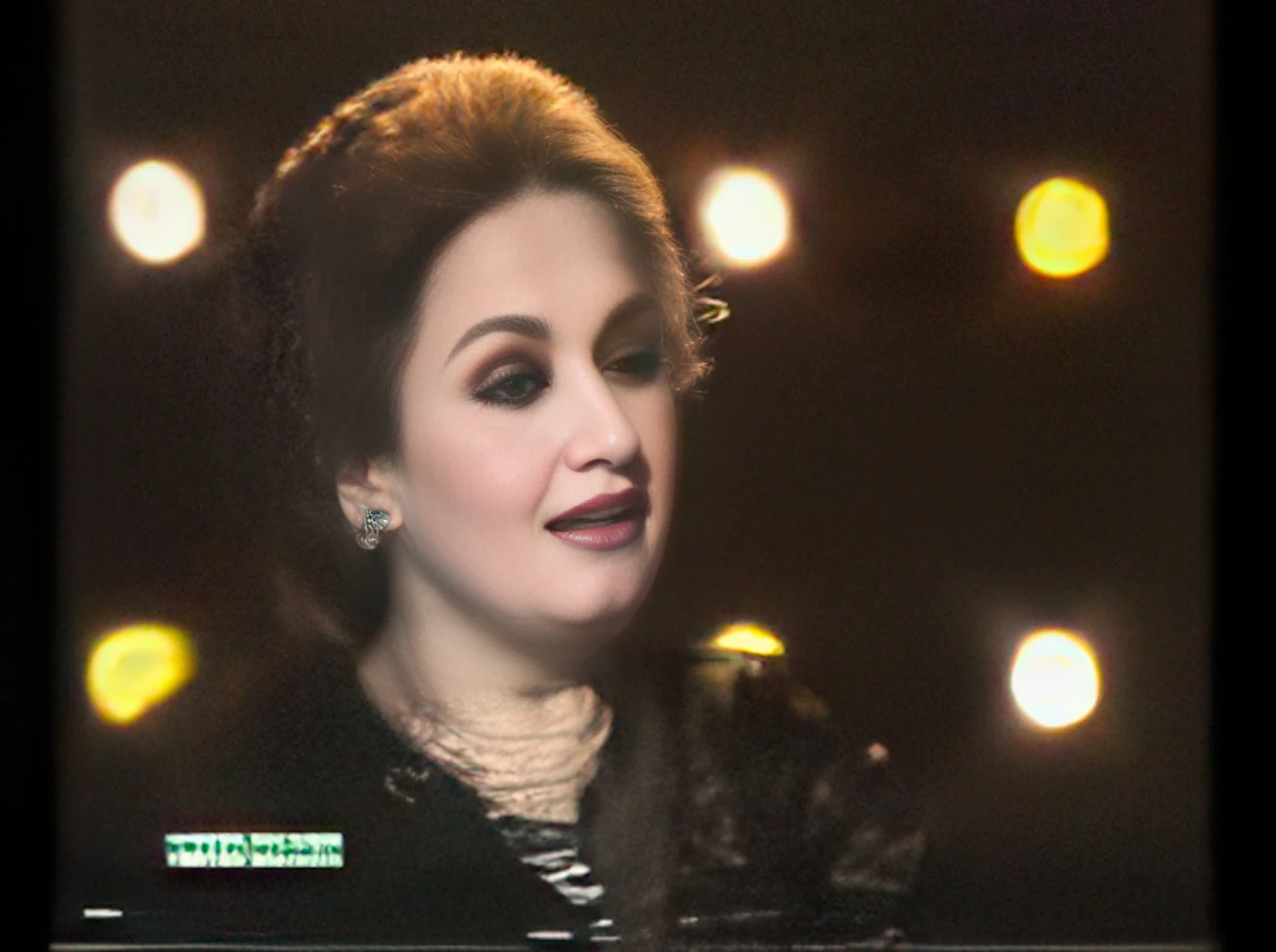 Zile Huma