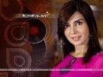 Mahnoor Baloch