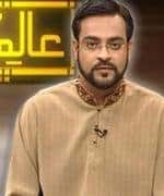 Aamir Liaquat Alim online