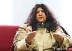 Abida Parveen