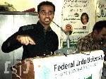 Waseem Badami adressing in Federal Urdu University