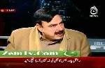 sheikh Rasheed Ahmad