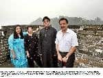 Bilawal in China