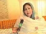 Faryal Talpur president of ppp womenwing interview with PTV