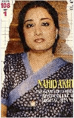 Naheed Akhtar