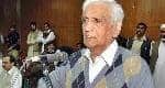 Bashir Ahmad Bilour