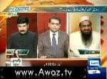 n Session 7th July 2012 Hafiz Muhammad Saeed Jamaat -ud -Dawah Sheikh