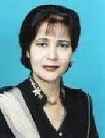 Bushra Farrukh